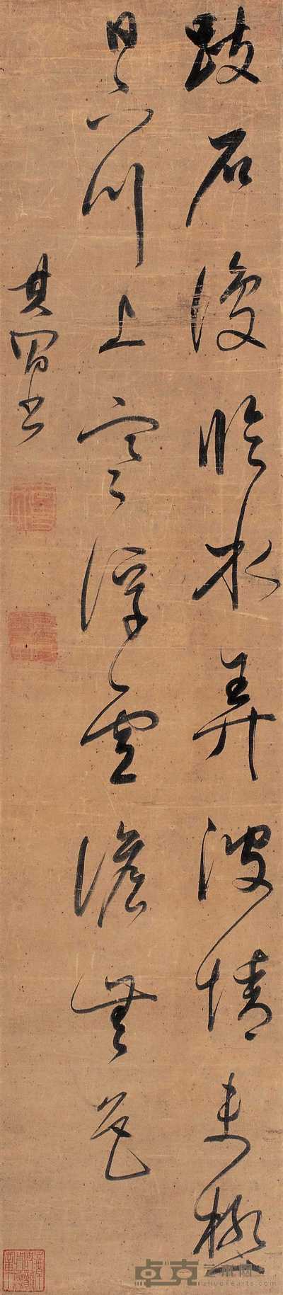 董其昌 草书五言诗 立轴 124.5×27.5cm